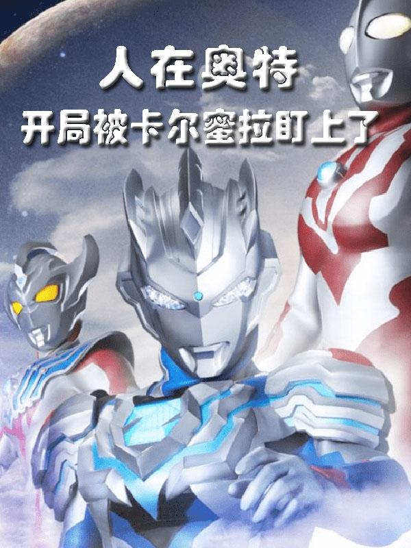 求陈悠小说免费资源-瑞奇文学