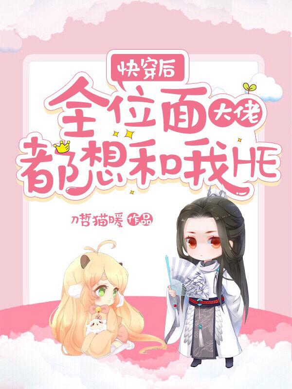 容曼曼小说在哪里可以看