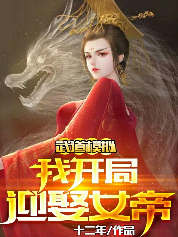 求陆川小说免费资源