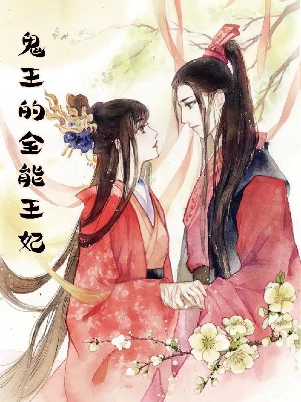 顾希瑶云宥安小说在哪里可以看