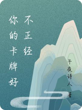 林浩然小说在哪里可以看