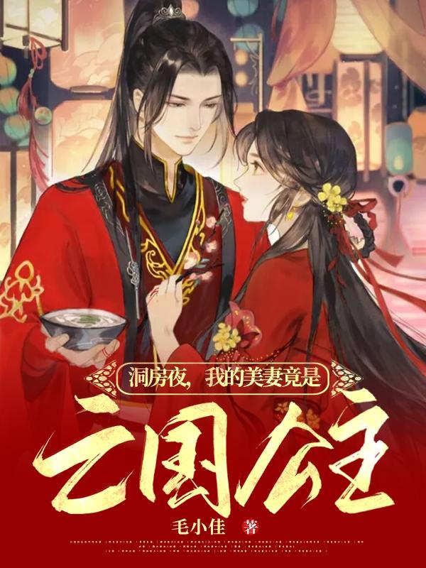 韩林小说在哪里可以看
