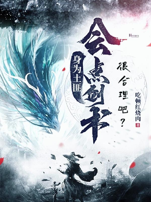 陈落月铃小说在哪里可以看-瑞奇文学