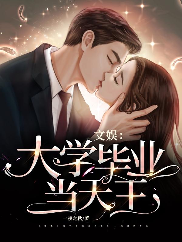 叶川小说在哪里可以看-优文网