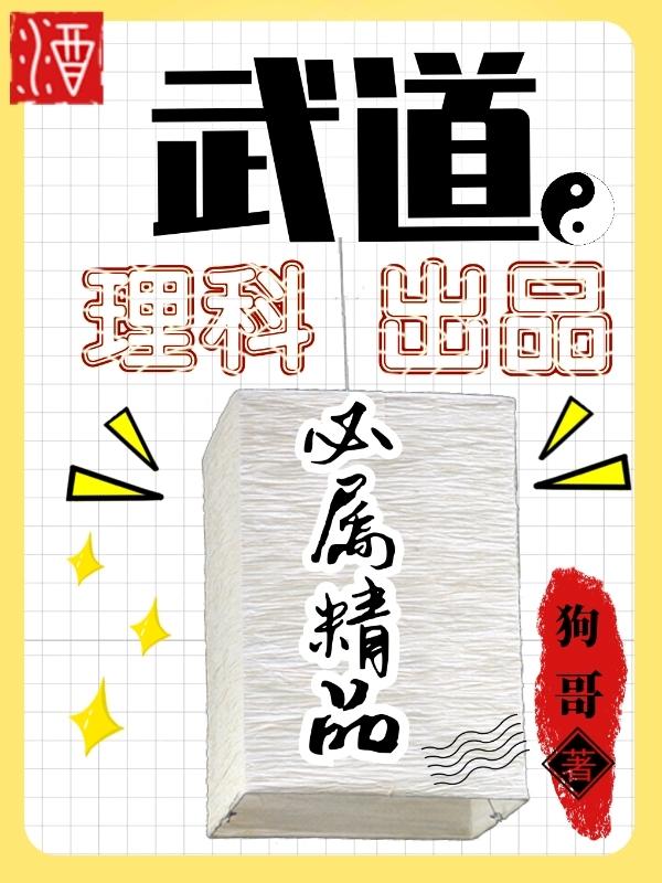 求沈凌赵鸿小说免费资源