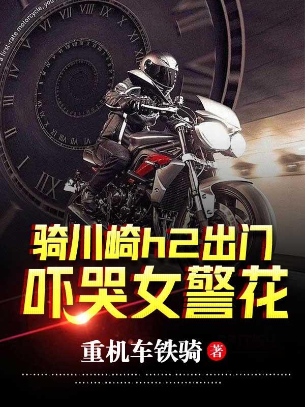 林然小说在哪里可以看