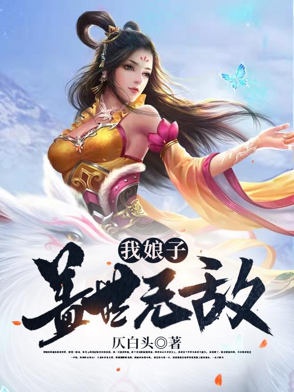 求林浪小说免费资源