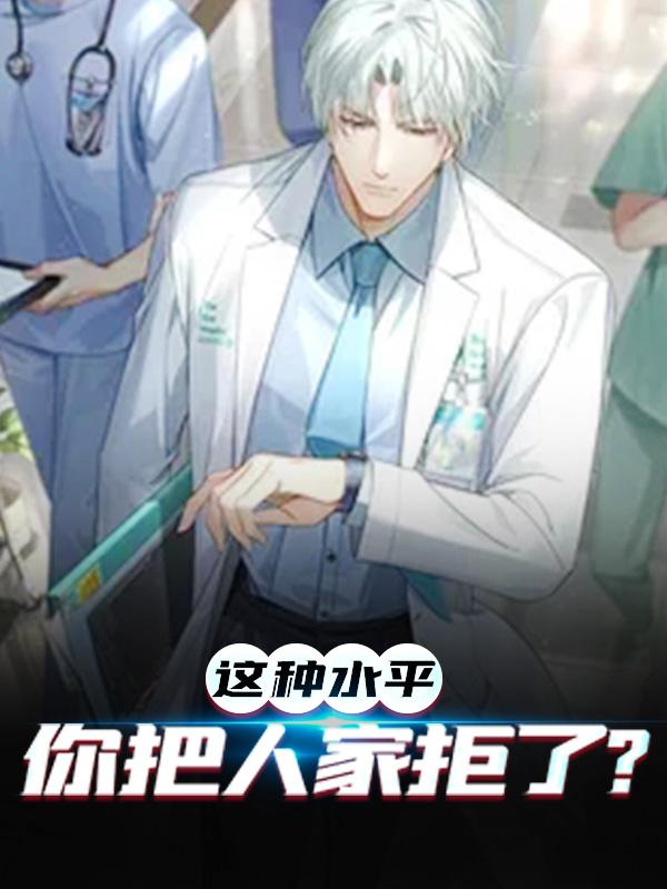 主人公叫许秋的小说哪里免费看-书格格