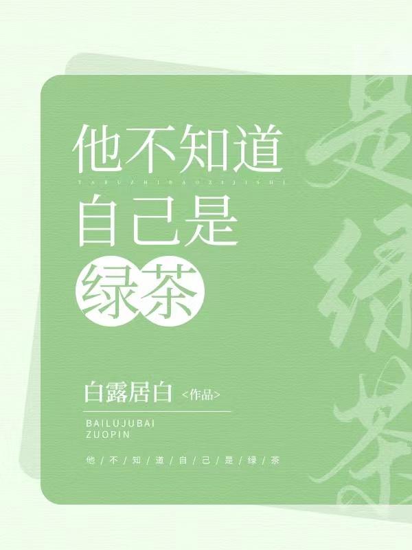容烟季远小说在哪里可以看-瑞奇文学