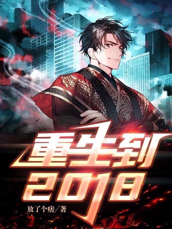 求林富贵小说免费资源