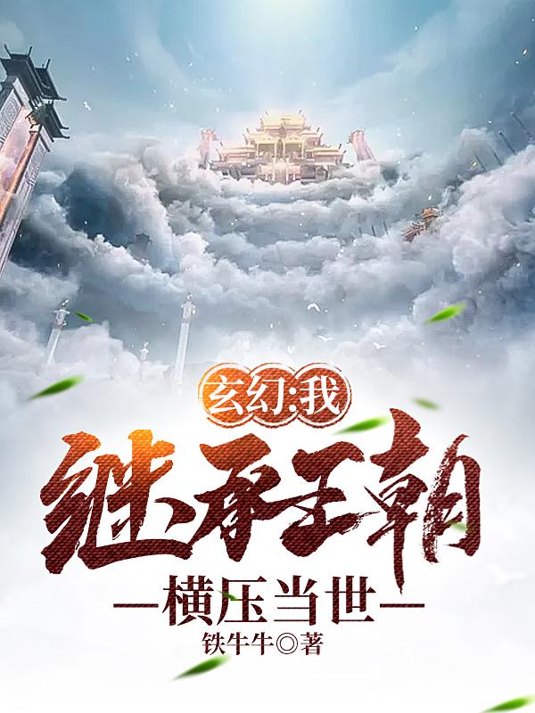 求林霄小说免费资源