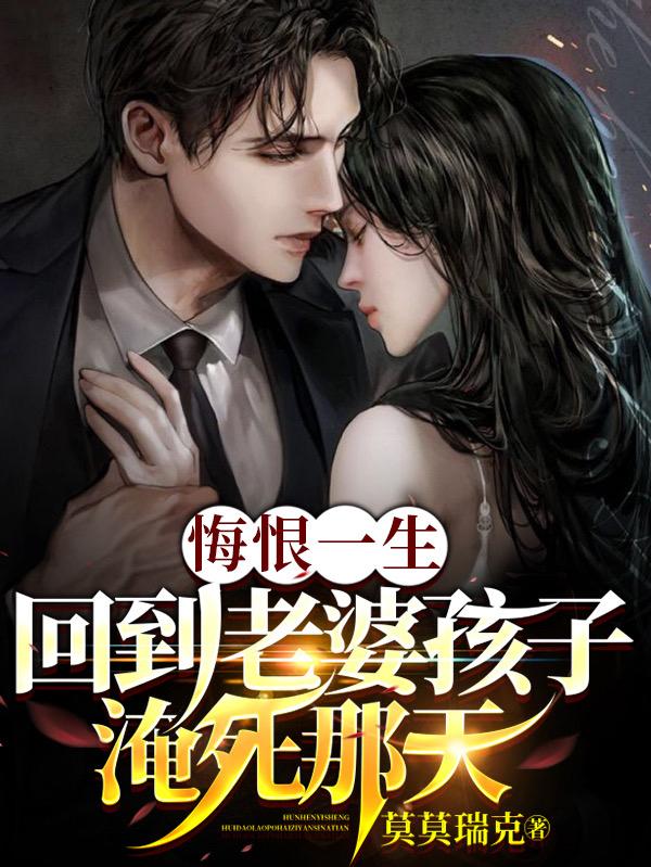 唐宁苏静婉小说在哪里可以看