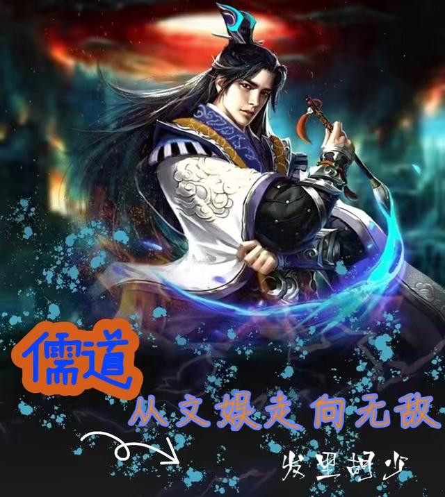 林尘小说在哪里可以看