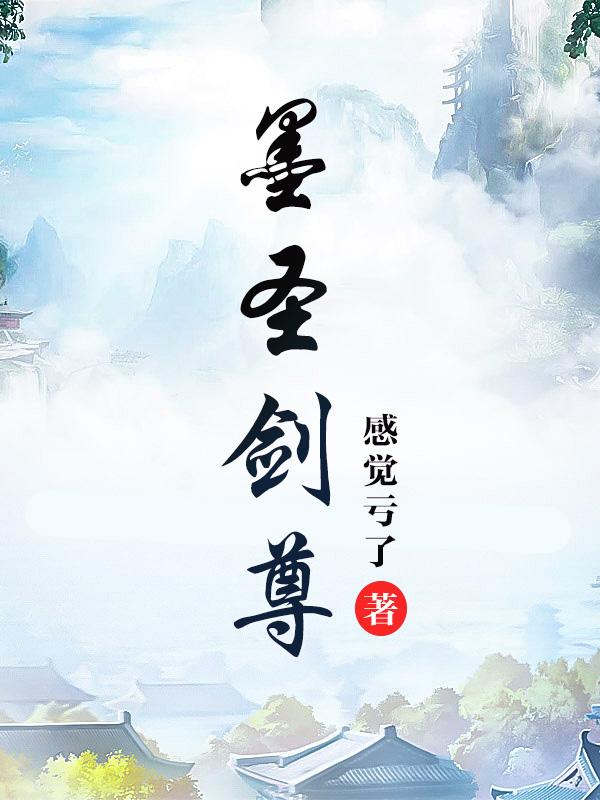 王骅小说在哪里可以看