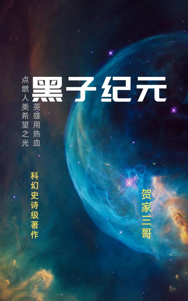 嬴荡秦昭君小说在哪里可以看-优文网