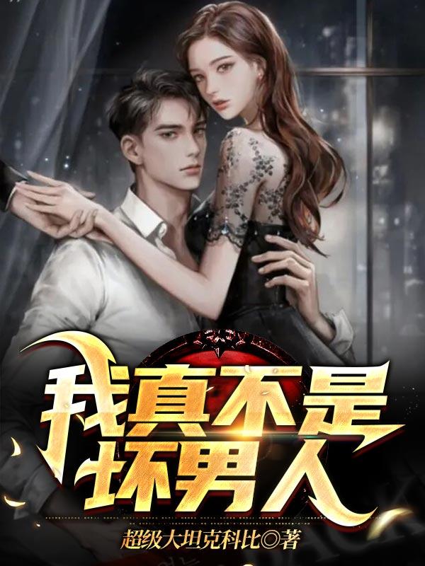 韩潮鹿溪小说在哪里可以看