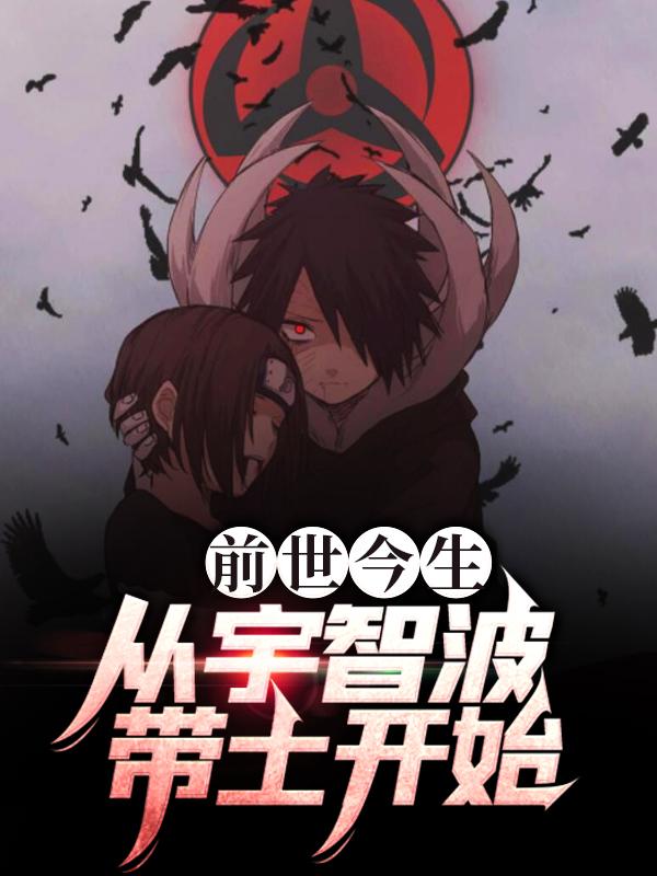 江流儿琳小说在哪里可以看