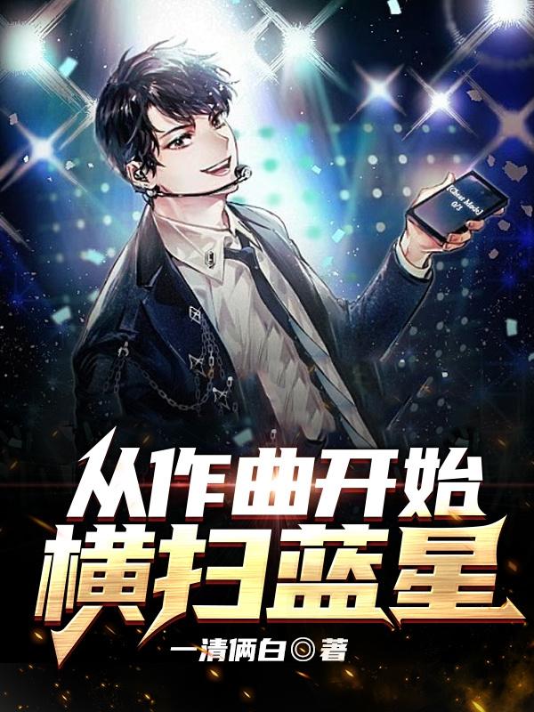 许行舟顾黎小说在哪里可以看-瑞奇文学