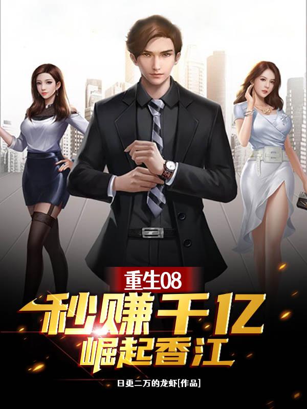 林凡陈佳小说在哪里可以看
