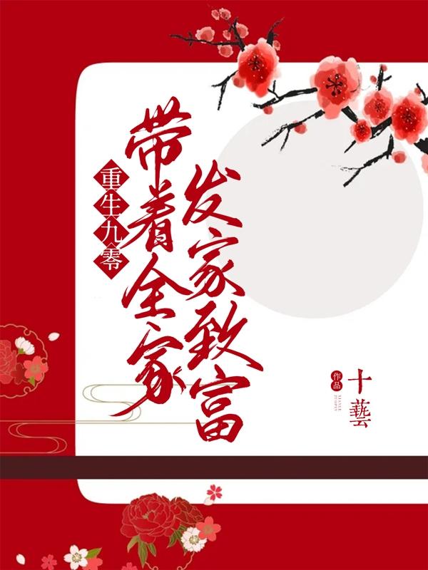 陈巧巧顾沉小说在哪里可以看