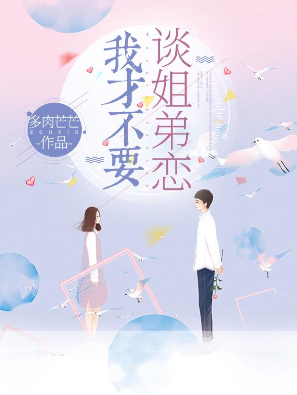 求陈昱宁时云小说免费资源-瑞奇文学