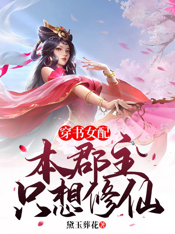 妙心小说在哪里可以看