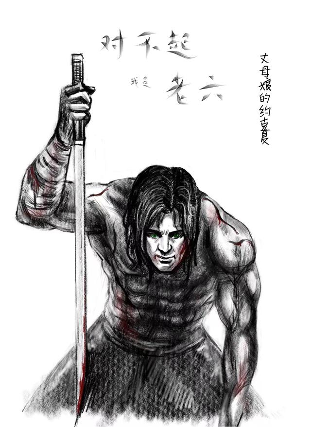 求陆西小说免费资源