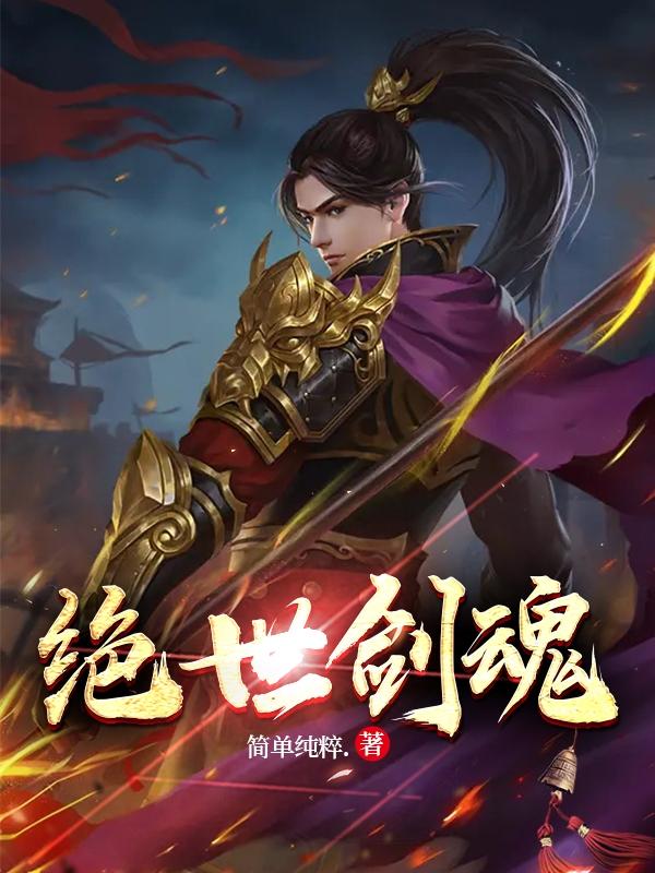 萧北风小说在哪里可以看
