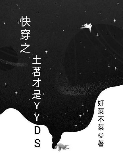 求林楠小说免费资源