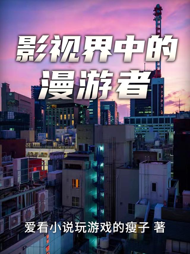 求林云小说免费资源-优文网