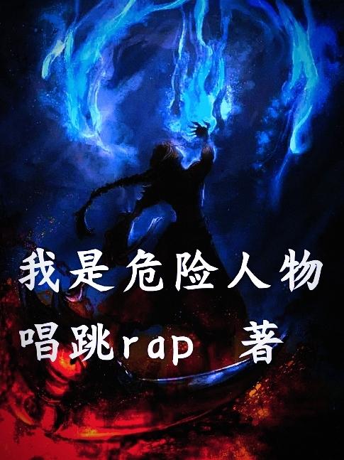 黄昏曹梅小说在哪里可以看