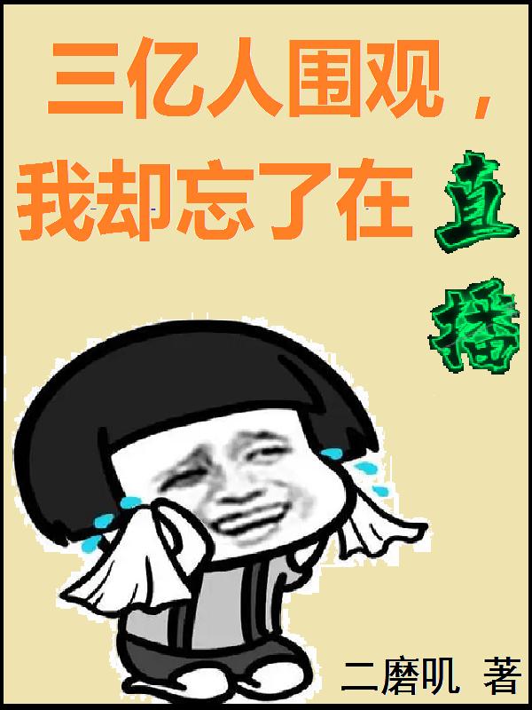 唐初小说在哪里可以看
