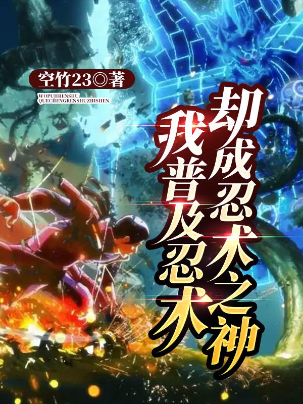 张牧小说在哪里可以看