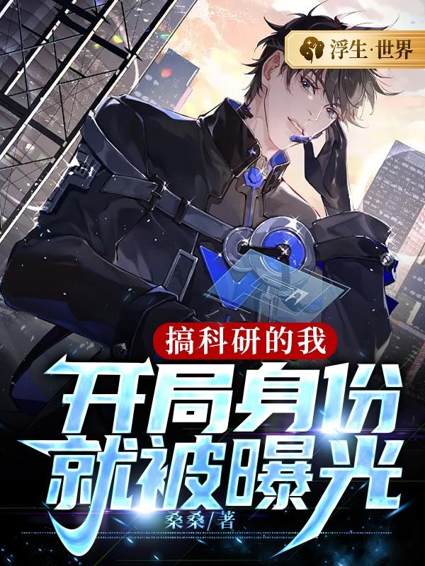 主人公叫陆峰王婉秋小说在哪里可以免费看-经典文学