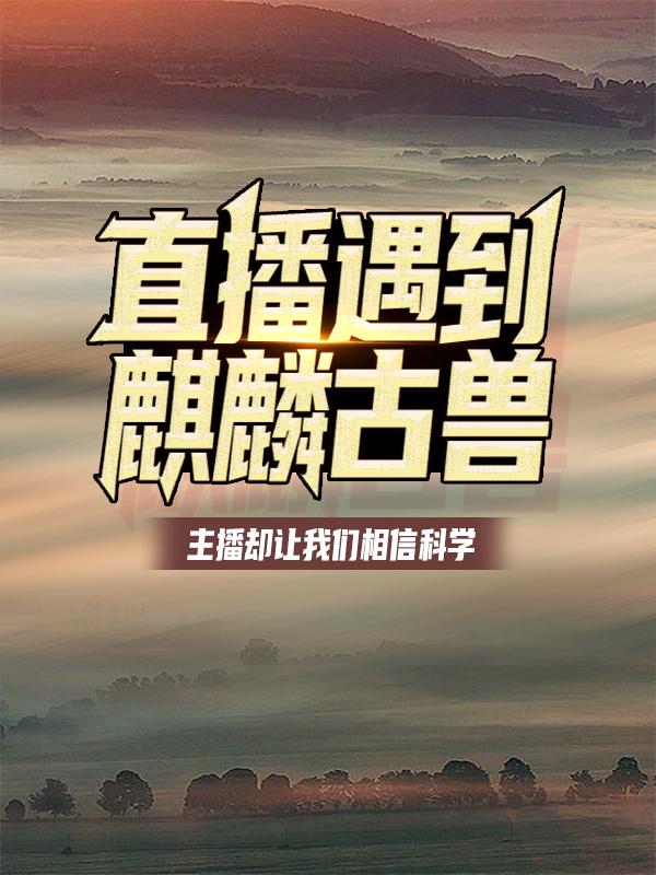 求叶时小说免费资源-美文小说