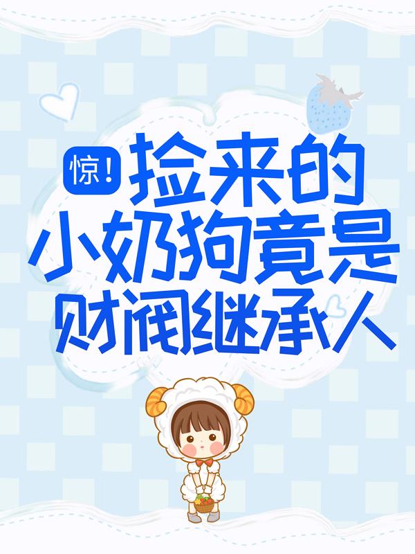 求路遥小说免费资源