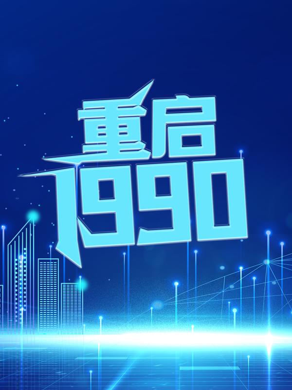 男女主人公叫任忠梅陈玲的小说免费资源