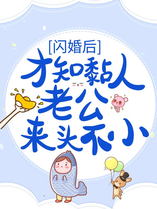 求海彤沈晓君小说免费资源-经典文学