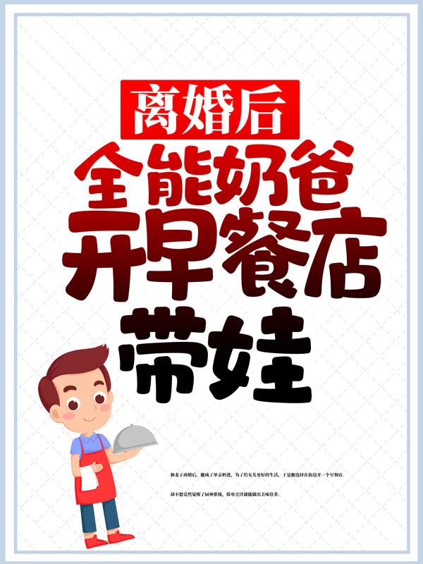 老张路人演员小说在哪里可以看-经典文学