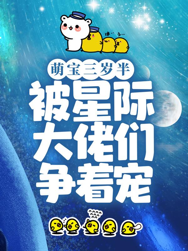 求烬烬于瑶小说免费资源-经典文学