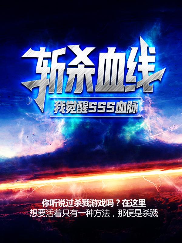 徐怨赵兴小说在哪里可以看
