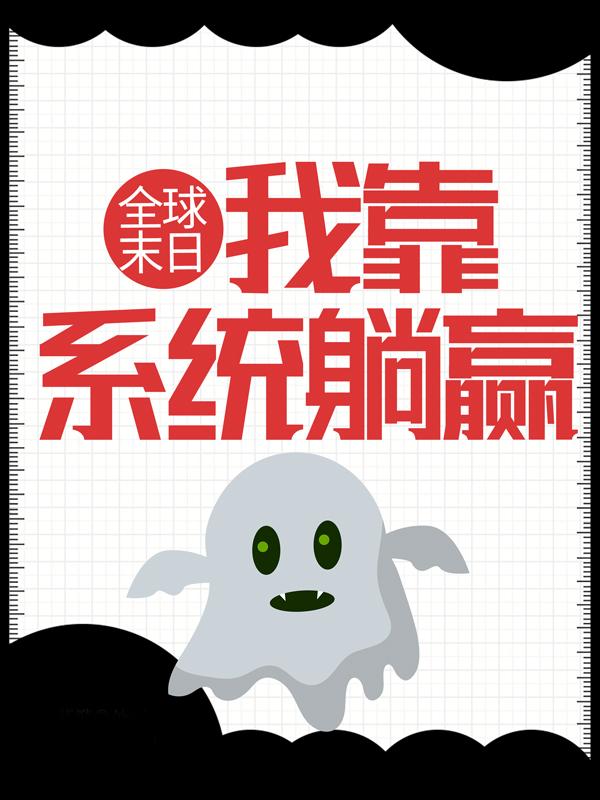 求龙宇张天天小说免费资源-够力荐小说推荐网
