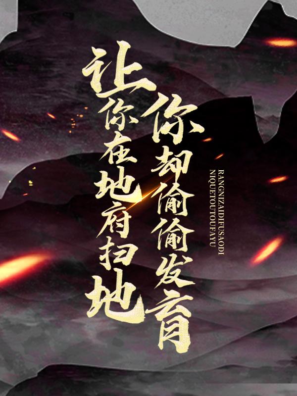 男女主人公叫天阳祖帝李恒的小说免费资源-经典文学