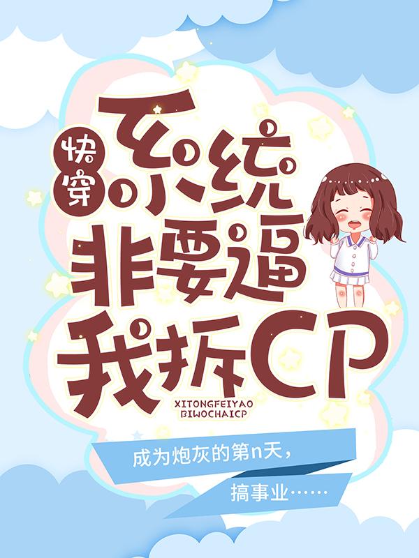 男女主人公叫顾陌顾灵的小说免费资源