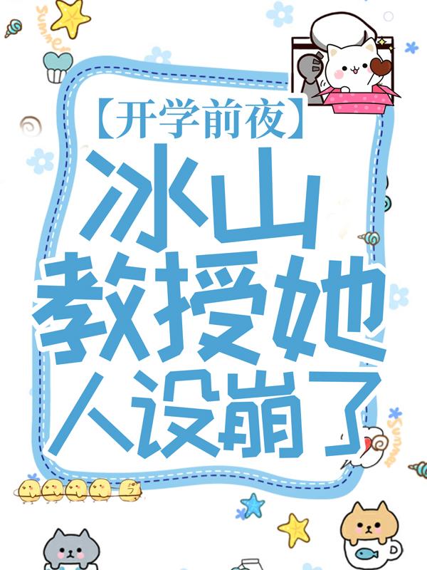 求沐小默穆北柠小说免费资源-经典文学