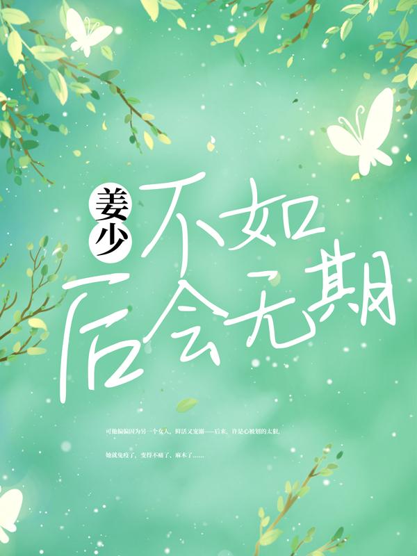 主人公叫小说在哪里可以免费看-经典文学