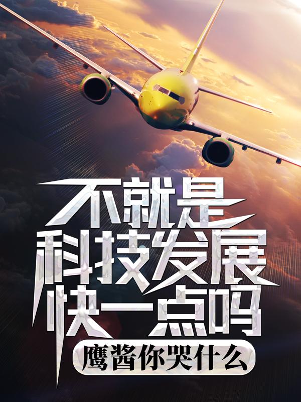 主角叫沈昊角色的小说在哪阅读-经典文学