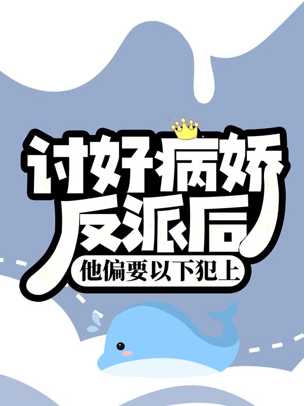主人公叫于洛灵谢凤瑶的小说哪里免费看-优文网