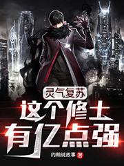 主人公叫萧王毅公子的小说哪里免费看-优文网