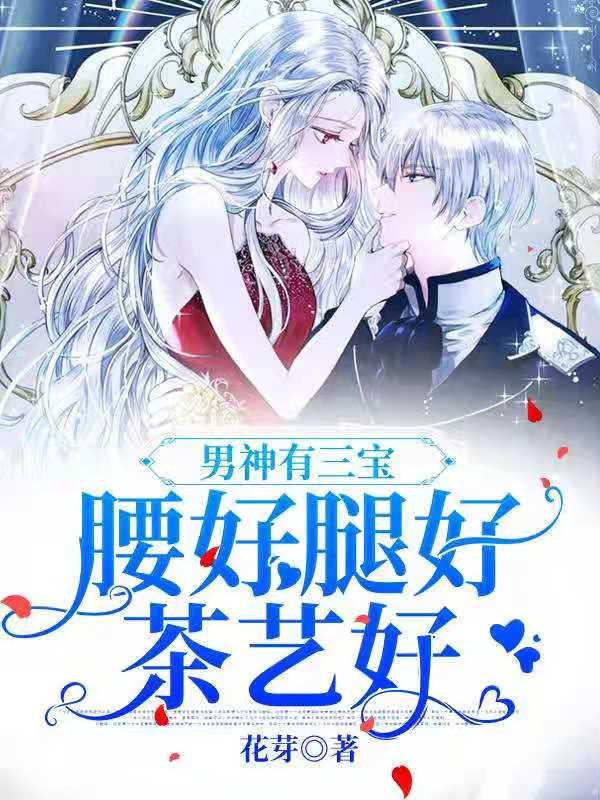 男女主人公叫沈千施诗的小说免费资源-优文网